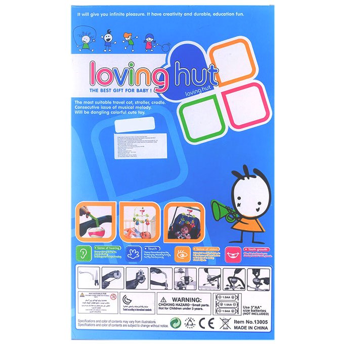 loving-hut-musical-baby-cot-mobile-hanging-rattles-set kids toy in Pakistan | Zilonay