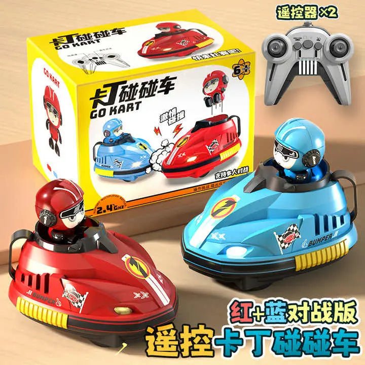 two-person-rc-battle-bumper-car-collision-ejection-rc-car-toy kids toy in Pakistan | Zilonay