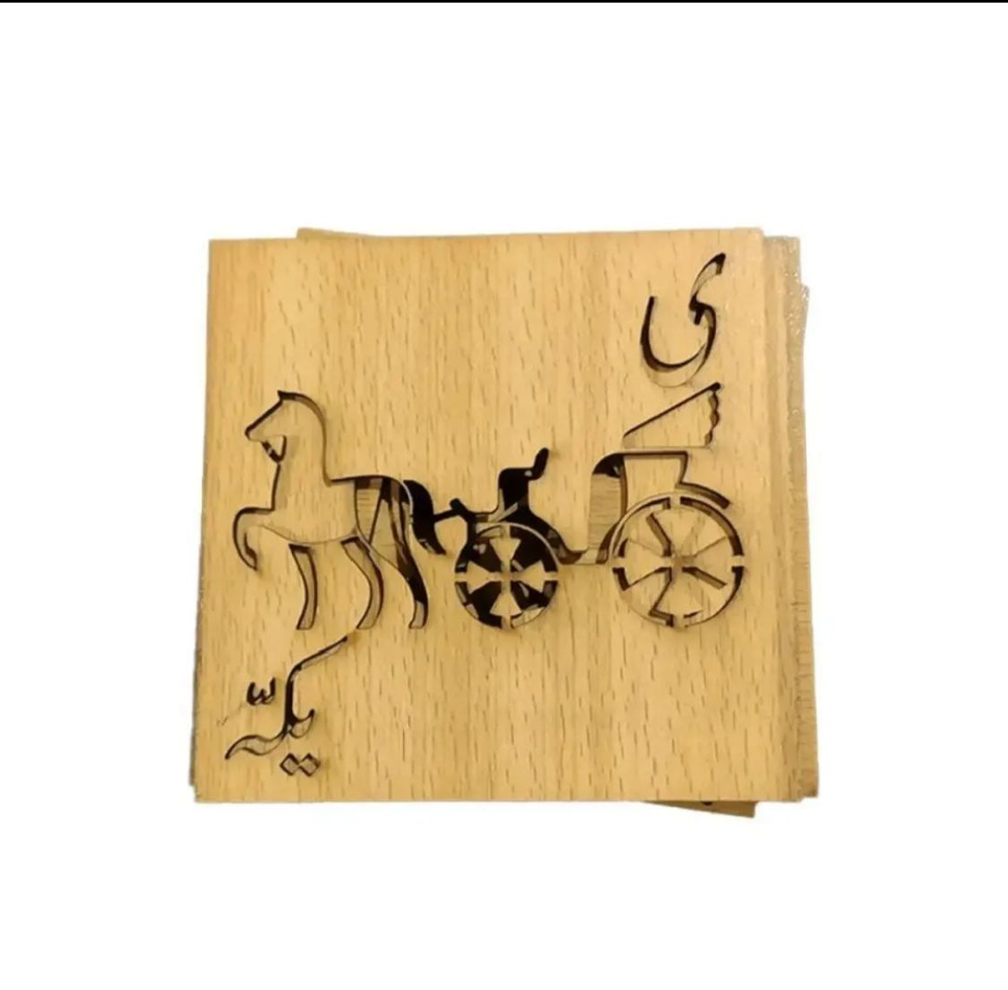 wooden-urdu-english-alphabet-stencils-set kids toy in Pakistan | Zilonay