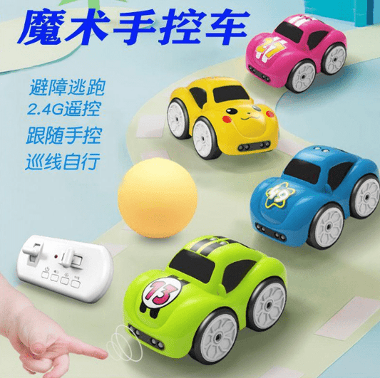 mini-remote-induction-car-smart-electric-racing-toy-for-kids kids toy in Pakistan | Zilonay