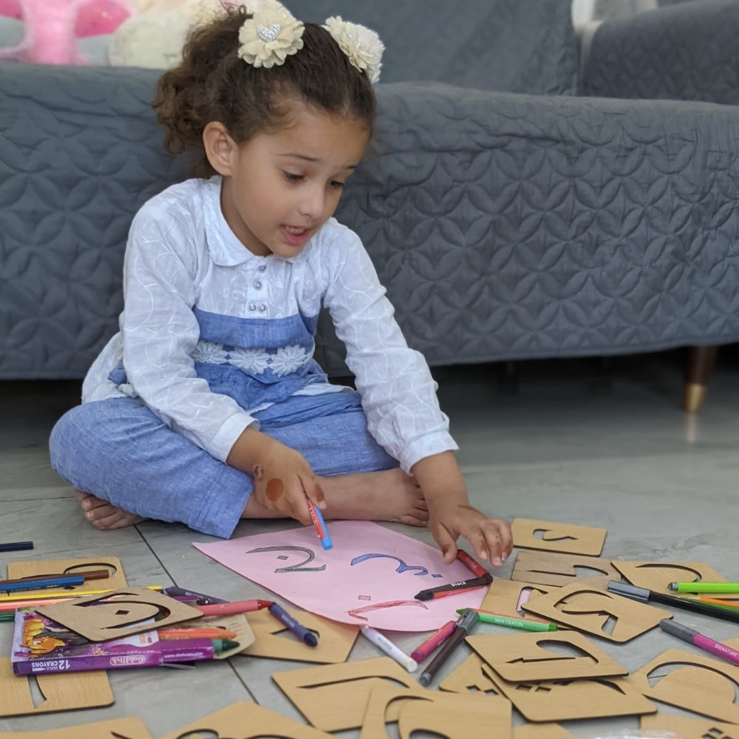 wooden-urdu-english-alphabet-numbers-stencils-set kids toy in Pakistan | Zilonay