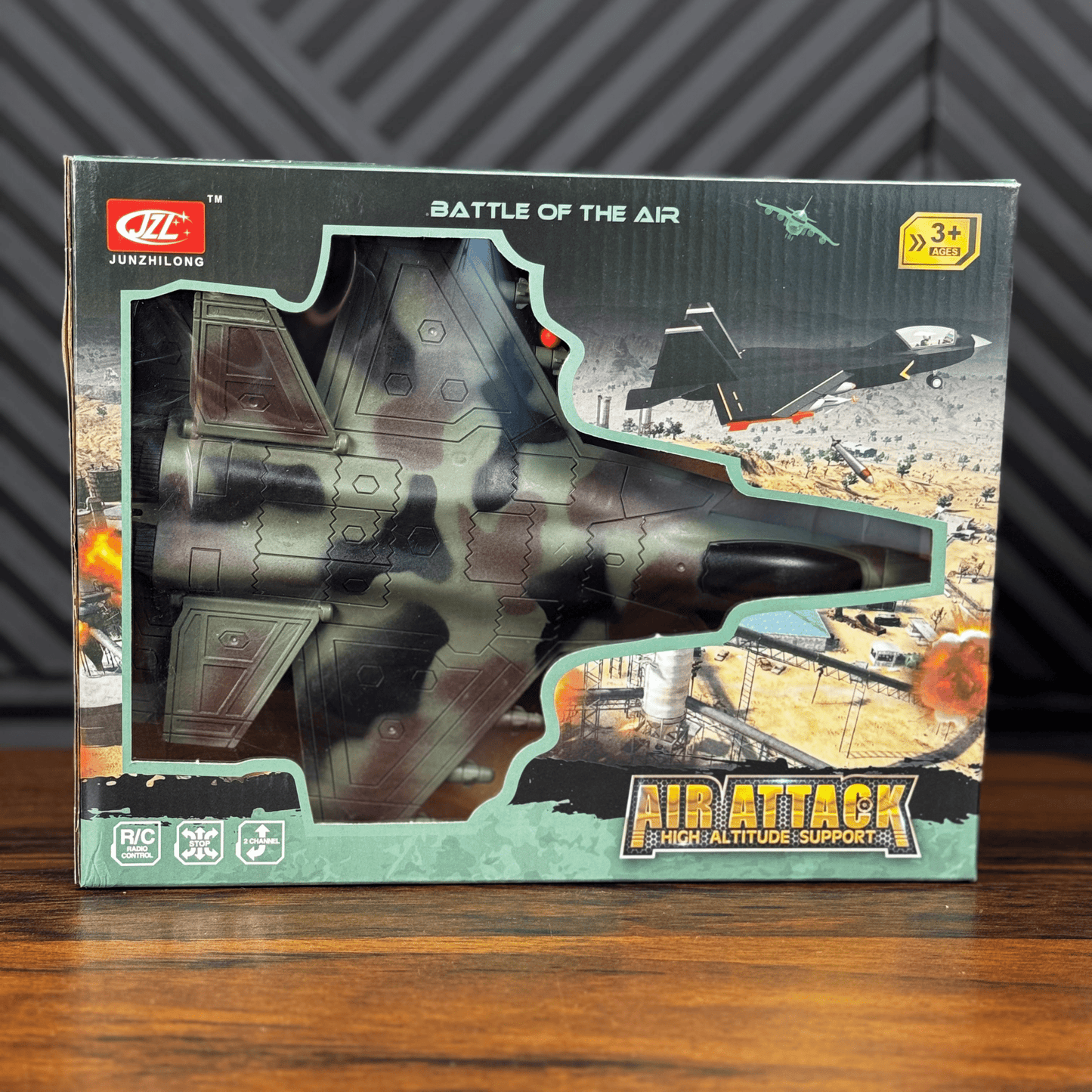 remote-control-non-flying-fighter-jet-for-kids kids toy in Pakistan | Zilonay