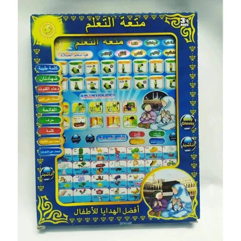 arabiceducational-tablet-pad kids toy in Pakistan | Zilonay