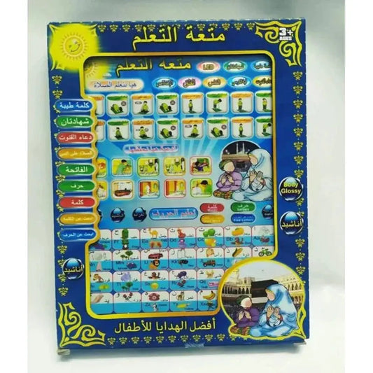 arabiceducational-tablet-pad kids toy in Pakistan | Zilonay