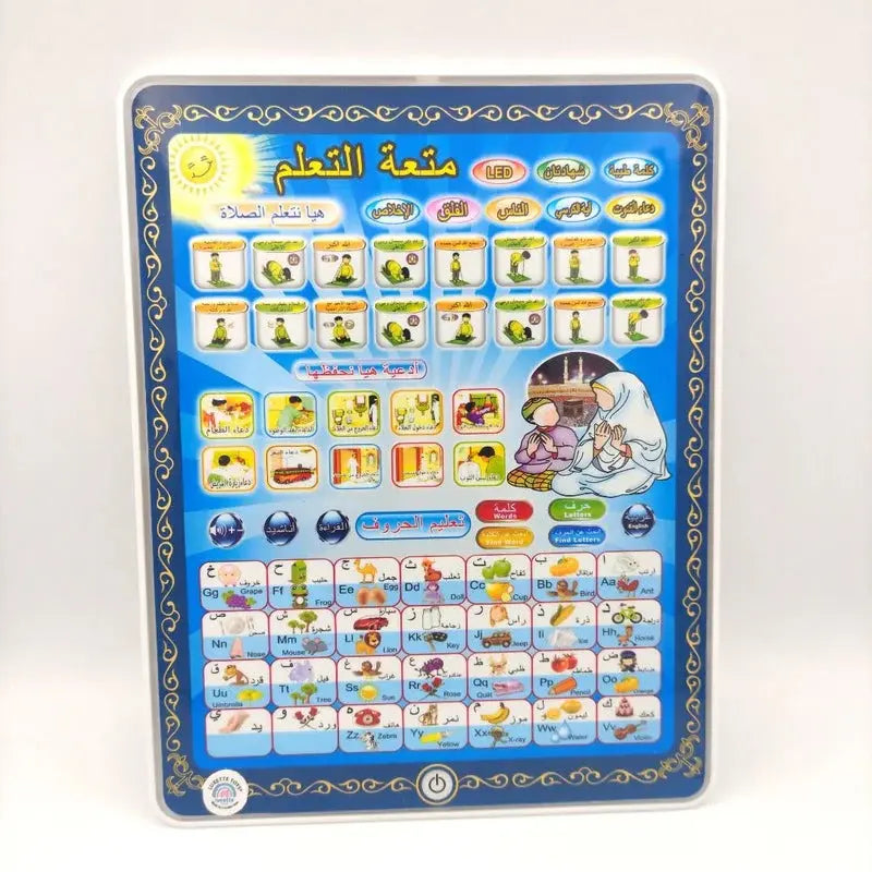 arabiceducational-tablet-pad kids toy in Pakistan | Zilonay
