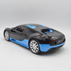 Rechargeable Remote Control Bugatti Car