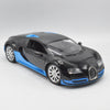 Rechargeable Remote Control Bugatti Car
