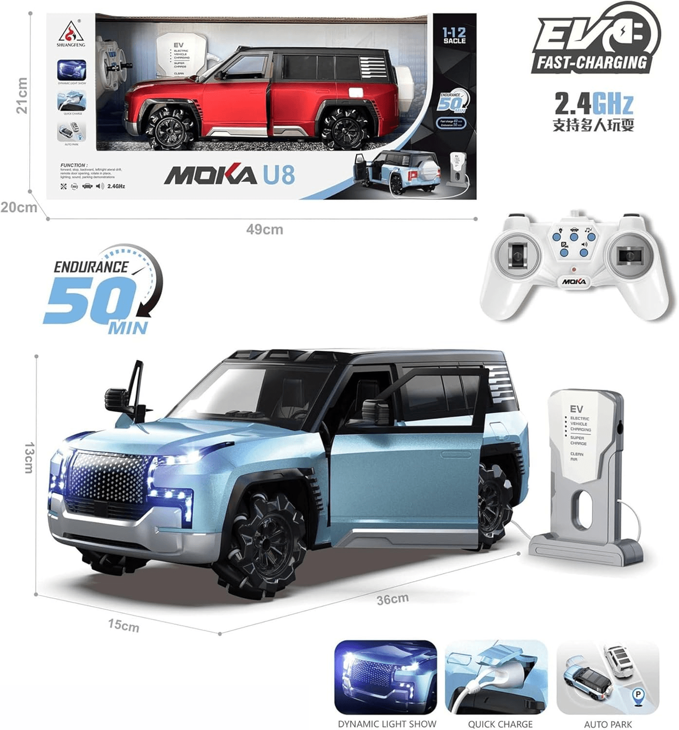 remote-control-u8-ev-suv-electric-car kids toy in Pakistan | Zilonay