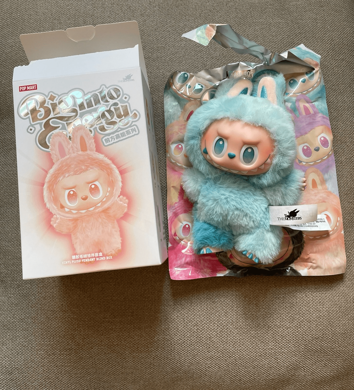 labubu-big-into-energy-monster-plush-keychain-1-pc-blue kids toy in Pakistan | Zilonay