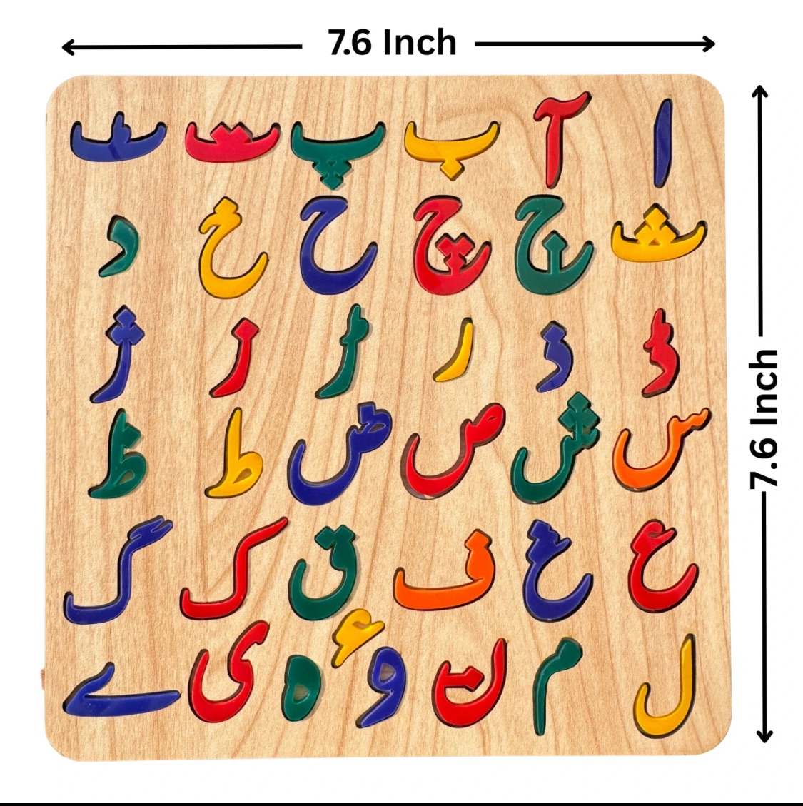 montessori-early-educational-wooden-colorful-3d-toys-baby kids toy in Pakistan | Zilonay