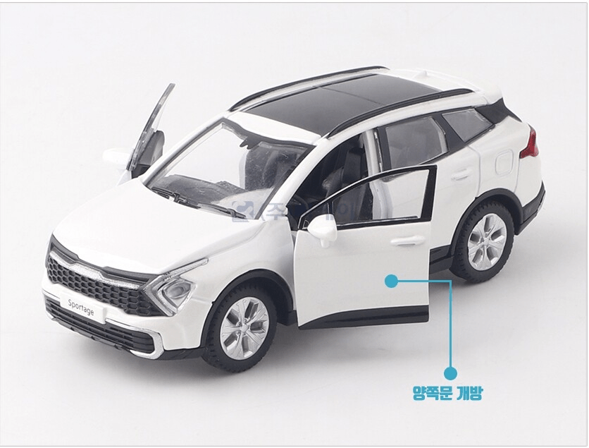 mini-diecast-kia-sportage-motor-car kids toy in Pakistan | Zilonay