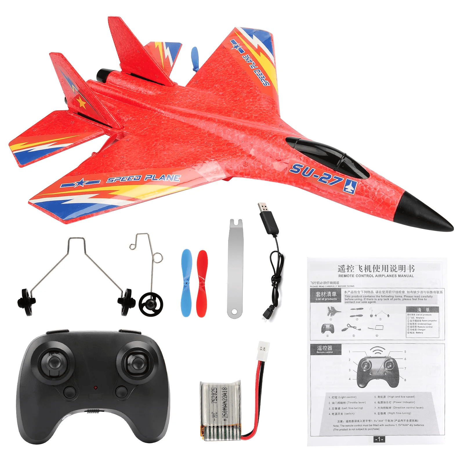 remote-control-flying-airplane-rc-plane kids toy in Pakistan | Zilonay