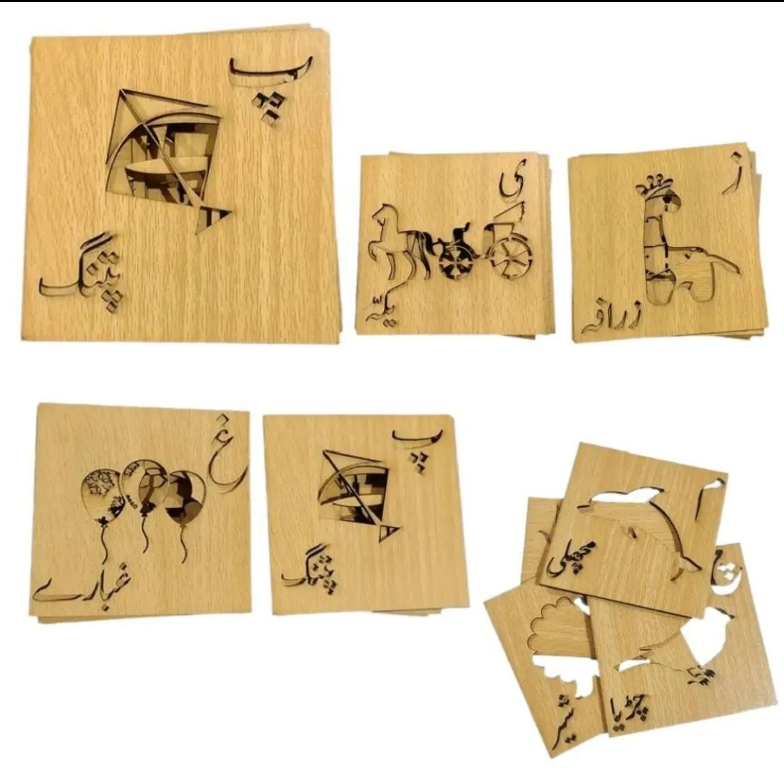 wooden-urdu-english-alphabet-stencils-set kids toy in Pakistan | Zilonay