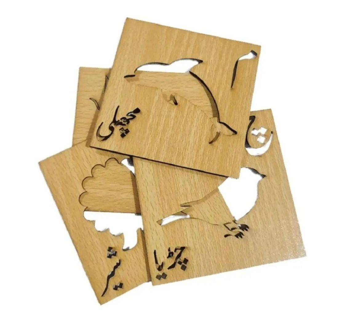 wooden-urdu-english-alphabet-stencils-set kids toy in Pakistan | Zilonay