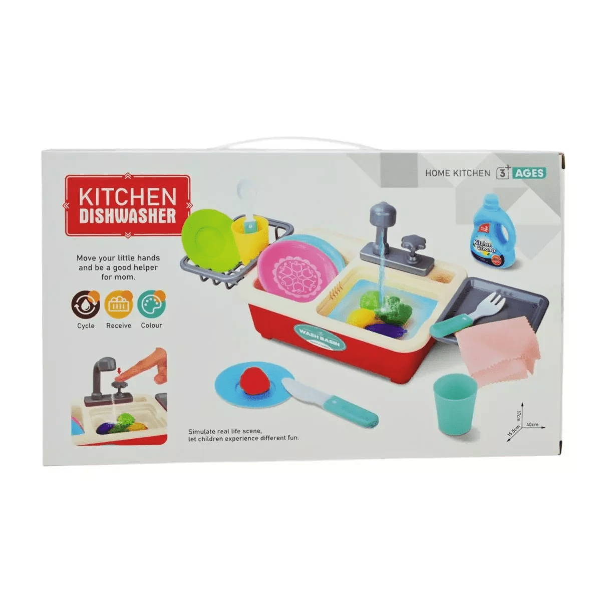 kitchen-dishwasher-sink-playset kids toy in Pakistan | Zilonay