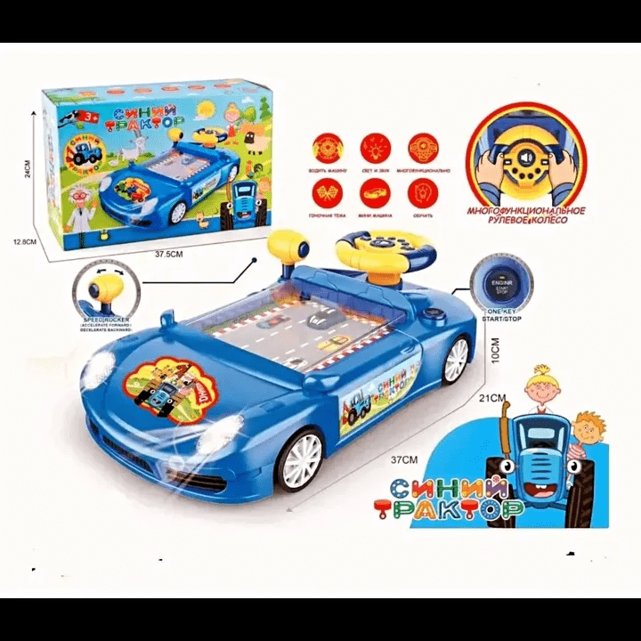 simulated-driving-racing-car-game-for-kids kids toy in Pakistan | Zilonay
