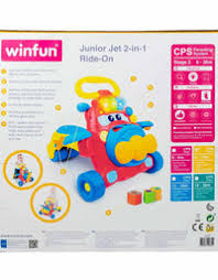 2 in 1 Winfun Baby Walker